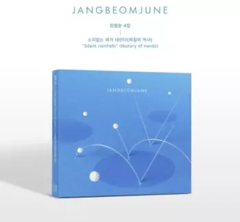 Jang Beom June: History Of Being Mean