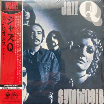 CD Jazz Q: Symbiosis