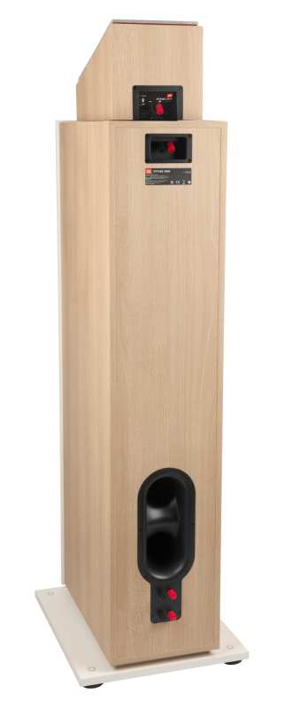Technique audio JBL Stage 240H - 2-pásmové Dolby Atmos Modulové Reprosoustavy, 4,5" - Bílá