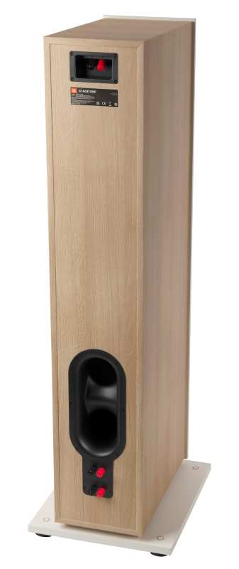 Technique audio JBL Stage 260F - 2,5-pásmové Podlahové Reprosoustavy, 125 W Rms, 2 X 6,5" - Bílá