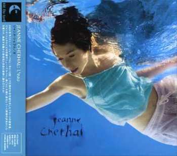 Album Jeanne Cherhal: L'eau