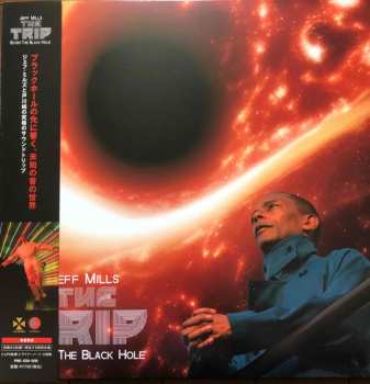 2LP Jeff Mills: The Trip – Enter The Black Hole = ザ・トリップ  – エンター・ザ・ブラックホール – LTD