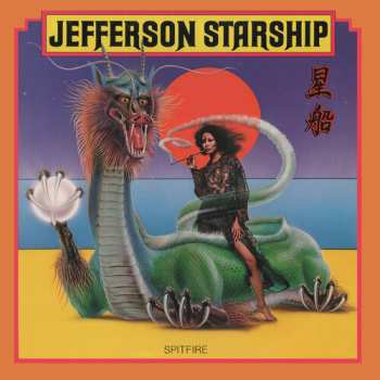 LP Jefferson Starship: Spitfire