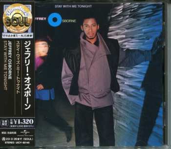 CD Jeffrey Osborne: Stay With Me Tonight LTD
