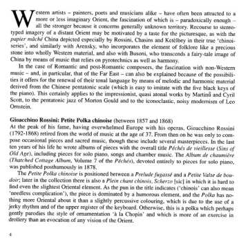 CD Jenny Lin: Chinoiserie