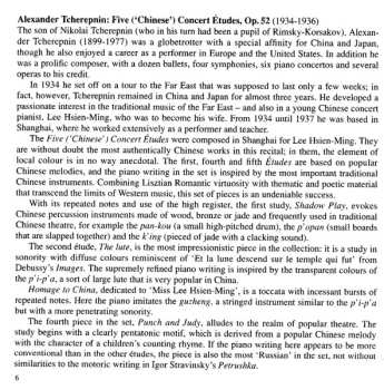 CD Jenny Lin: Chinoiserie