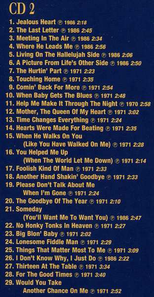 10CD/Coffret Jerry Lee Lewis: Mercury Smashes... And Rockin' Sessions
