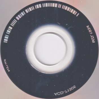 CD Reiko Uchida: Colors