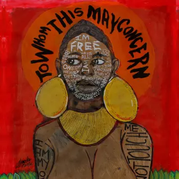 To Whom This May Concern