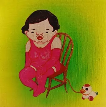 Jim O'Rourke: Insignificance