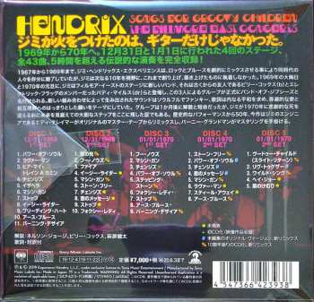 5CD/Coffret Jimi Hendrix: Songs For Groovy Children (The Fillmore East Concerts) LTD