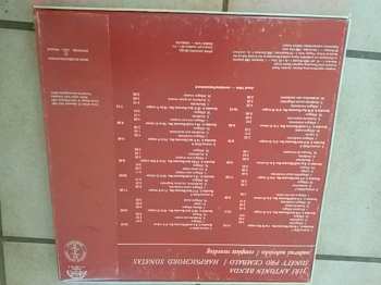 3LP/Coffret Josef Hála: Sonate 1 - 16