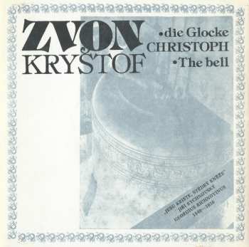 Album Jiří Rychnovský: Zvon Kryštof