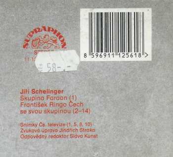 LP Jiří Schelinger: Holubí Dům