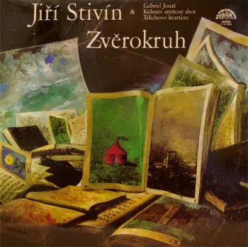 Jiří Stivín: Zvěrokruh