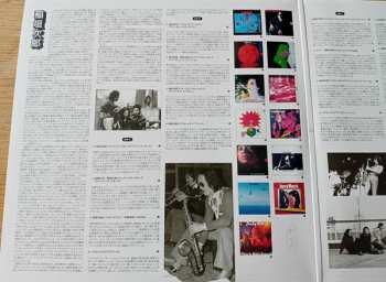 2LP Jiro Inagaki: WaJazz Legends: Jiro Inagaki - Selected by Yusuke Ogawa (Universounds) CLR
