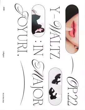 Jo Yu Ri: Op.22 Y-Waltz : In Major
