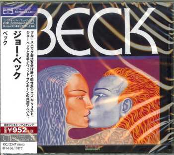 CD Joe Beck: Beck