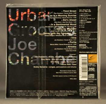 CD Joe Chambers: Urban Grooves