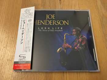 CD Joe Henderson: Lush Life (The Music Of Billy Strayhorn)