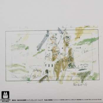 LP Joe Hisaishi: 鳥の人…「風の谷のナウシカ」イメージアルバム LTD