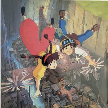 LP Joe Hisaishi: 天空の城ラピュタ イメージアルバム —空から降ってきた少女— LTD