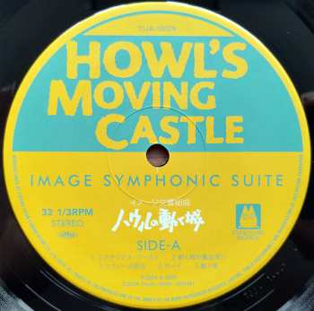 LP Joe Hisaishi: イメージ交響組曲 ハウルの動く城  = Image Symphonic Suite Howl's Moving Castle
