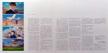 2LP Joe Hisaishi: 風立ちぬ サウンドトラック LTD