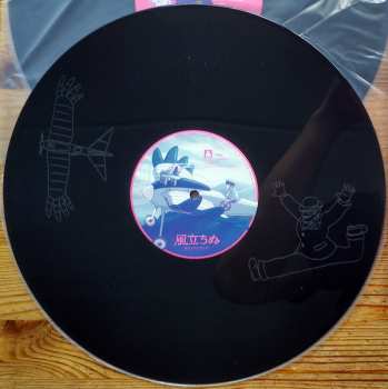 2LP Joe Hisaishi: 風立ちぬ サウンドトラック LTD