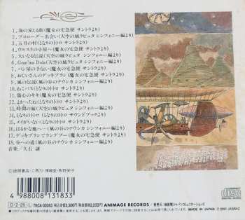 CD Joe Hisaishi: Animage Best Symphony