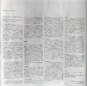 LP Joe Hisaishi: オーケストラストーリーズ となりのトトロ = My Neighbor Totoro (Orchestra Stories) LTD