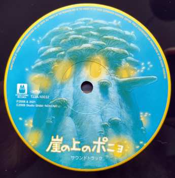 2LP Joe Hisaishi: 崖の上のポニョ　サウンドトラック = Ponyo on the Cliff by the Sea (Original Soundtrack) LTD | DLX