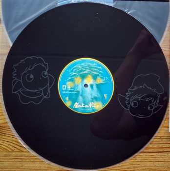 2LP Joe Hisaishi: 崖の上のポニョ　サウンドトラック = Ponyo on the Cliff by the Sea (Original Soundtrack) LTD | DLX