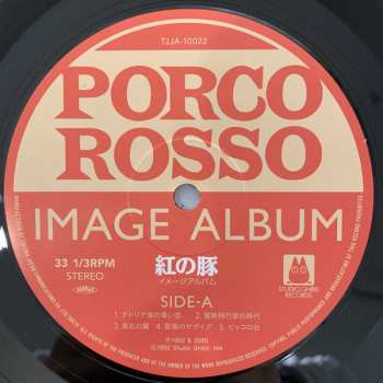 LP Joe Hisaishi: 紅の豚 イメージアルバム = Porco Rosso Image Album LTD