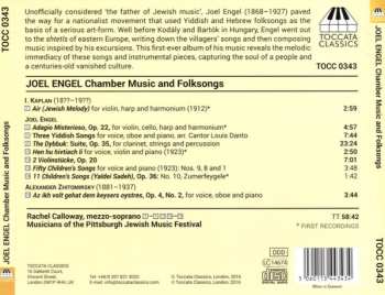 CD Musicians Of The Pittsburgh Jewish Music Festival: Chamber Music And Folksongs