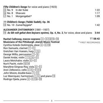 CD Musicians Of The Pittsburgh Jewish Music Festival: Chamber Music And Folksongs