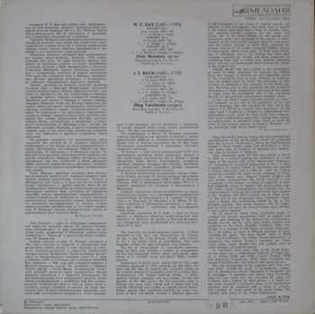 LP Johann Sebastian Bach: Concertos