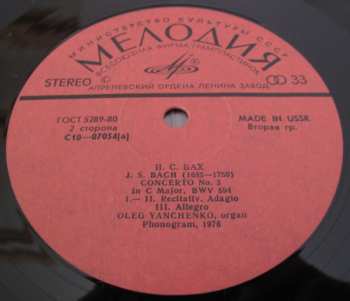 LP Johann Sebastian Bach: Concertos