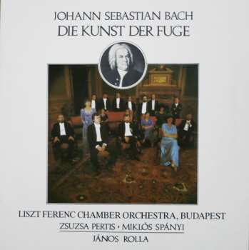 2LP/Coffret Johann Sebastian Bach: Die Kunst Der Fuge