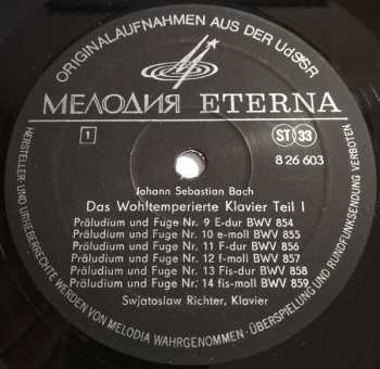 LP Johann Sebastian Bach: Das Wohltemperierte Klavier I - Präludien Und Fugen 9-18 BWV 854-863 
