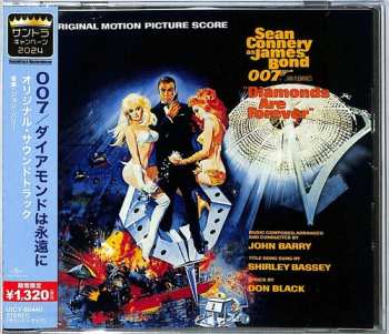 CD John Barry: Diamonds Are Forever (Original Motion Picture Soundtrack) LTD