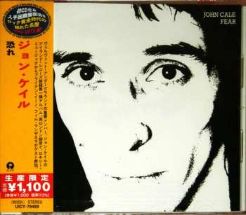 CD John Cale: Fear LTD