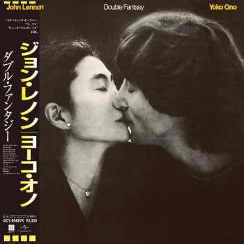 CD John Lennon & Yoko Ono: Double Fantasy (shm-cd) (limited Edition)