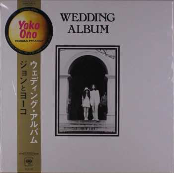LP/Coffret John Lennon & Yoko Ono: Wedding Album CLR | LTD
