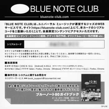 CD John Patton: Accent On The Blues LTD