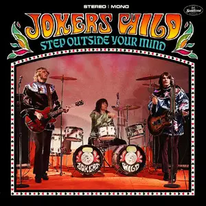 Step Outside Your Mind