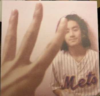 2LP Jonah Yano: Portrait Of A Dog