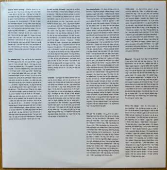 LP Jonas Lundqvist: Den Okända Floden