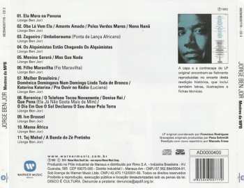 5CD/Coffret Jorge Ben: Alo Alo Jorge Ben Jor