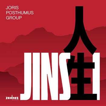 Album Joris Posthumus Group: Jinsei